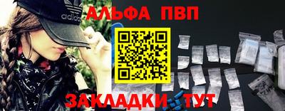 метадон Донецк
