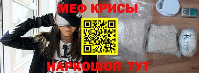 наркотики Дубна