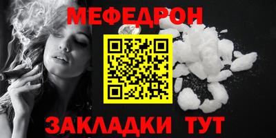 наркотики Дубна