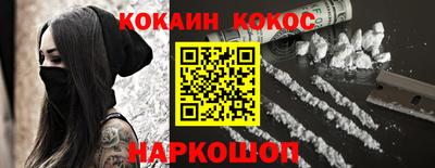метадон Донецк