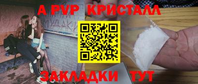 наркотики Дубна