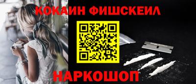 a pvp Донской