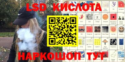 a pvp Донской