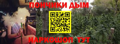 a pvp Донской