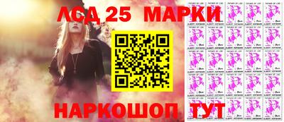 a pvp Донской