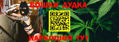 метадон Донецк