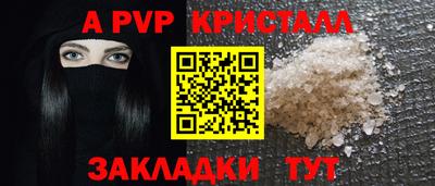 наркотики Дубна