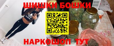 метадон Донецк