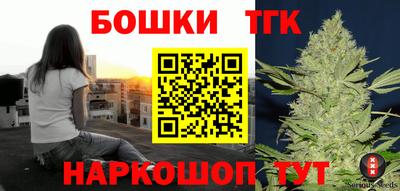 метадон Донецк