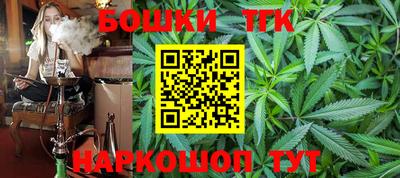 метадон Донецк