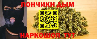 a pvp Донской