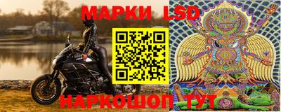 наркотики Дубна