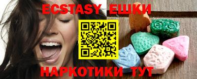 метадон Донецк