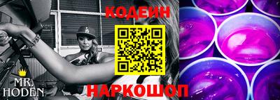метадон Донецк