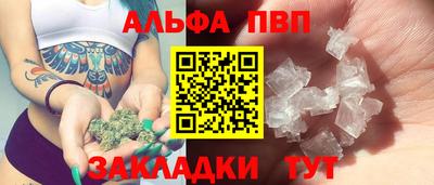 наркотики Дубна