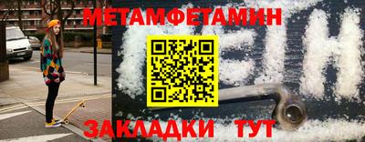 a pvp Донской