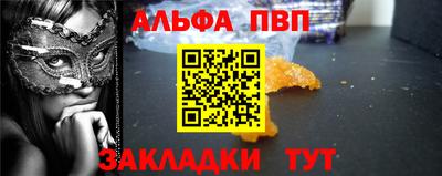 метадон Донецк