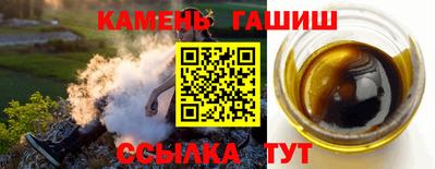 метадон Донецк