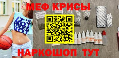 метадон Донецк