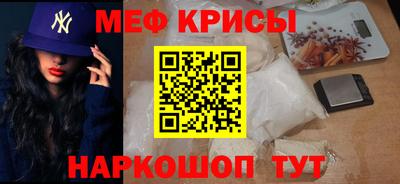 a pvp Донской