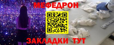 метадон Донецк
