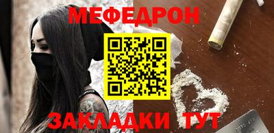 a pvp Донской