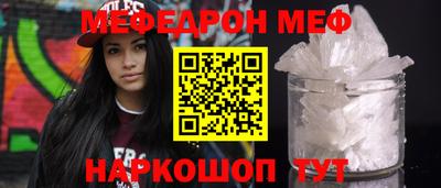 наркотики Дубна